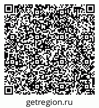 79914458474