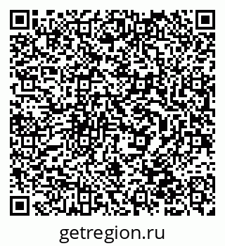 79914458481