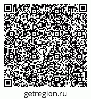 79914458529