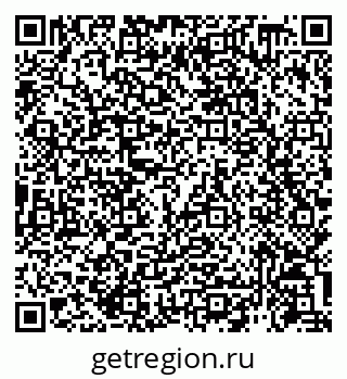 79914458532