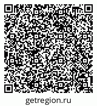 79914458534