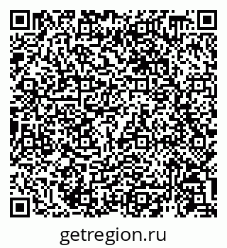 79914458539