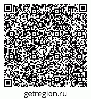 79914458540