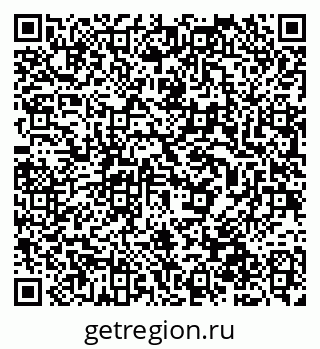 79914458634