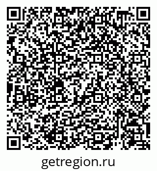 79914458665