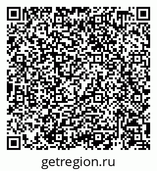 79914458694