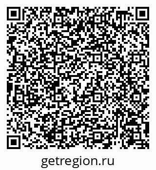 79914458695