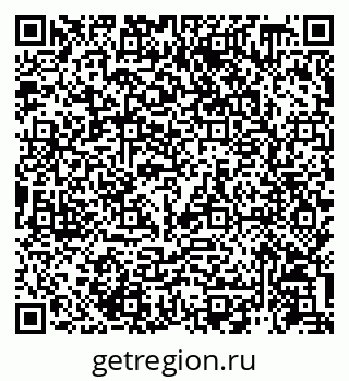 79914458730