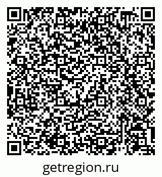 79914458737