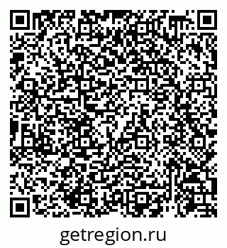 79914458742