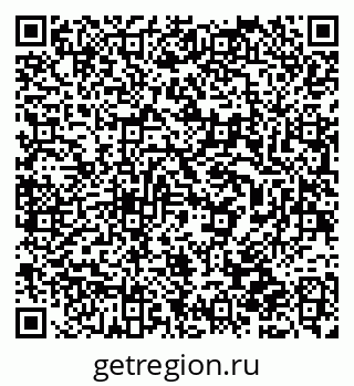 79914458932