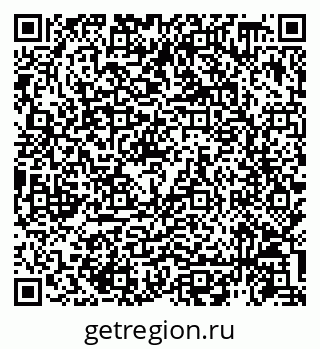 79914458933