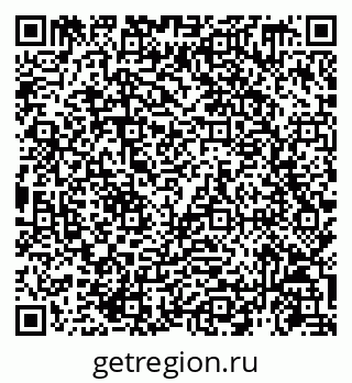 79914459061