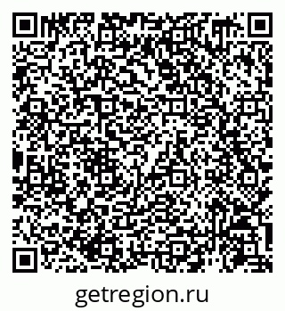 79914459172