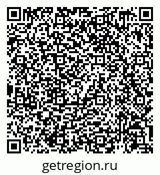 79914459173