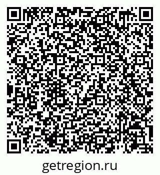 79914459175