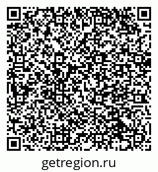 79914459181