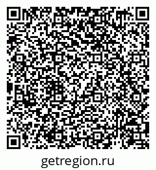 79914459185