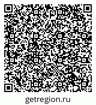 79914459194
