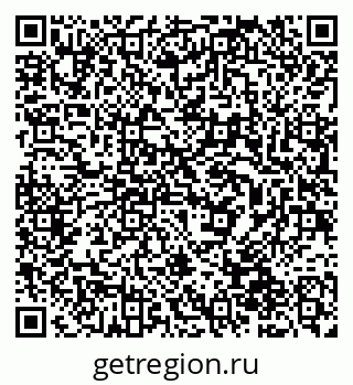 79914459201