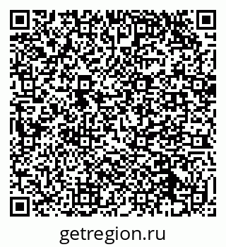 79914459234