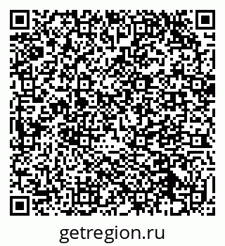 79914459237