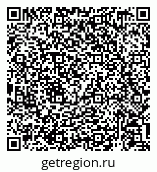 79914459238