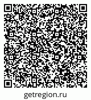 79914459246