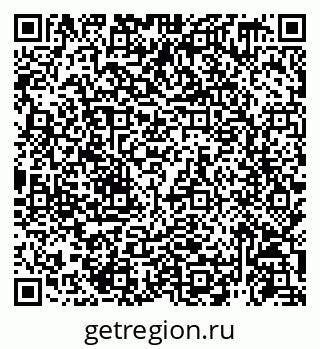 79914459254