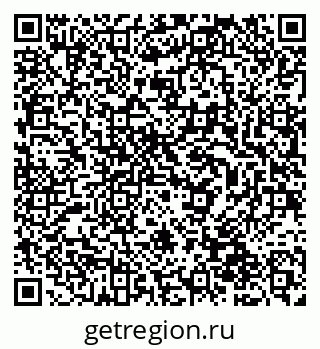 79914459256