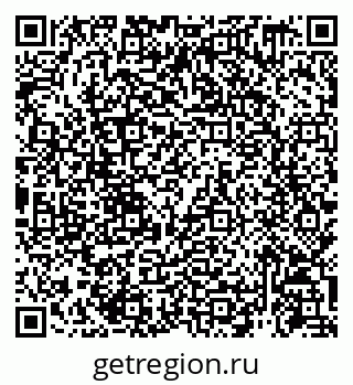 79914459264
