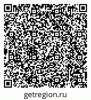 79914459266