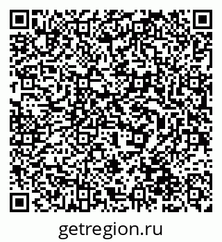 79914459267
