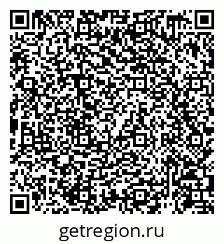 79914459283