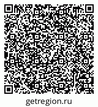 79914459284