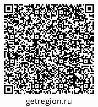 79914459290