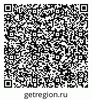 79914459294