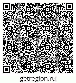 79914459381