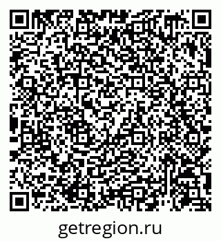 79914459393