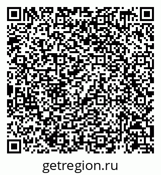 79914459441