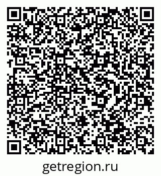 79914459449