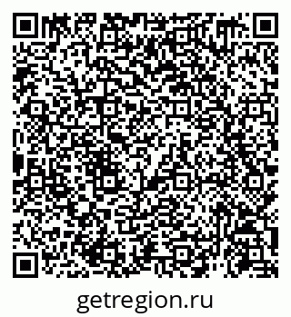 79914459458
