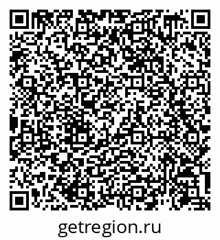 79914459530