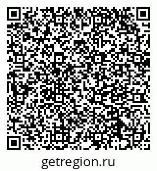 79914459697