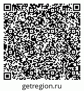 79914459700