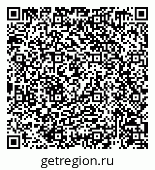 79914459746