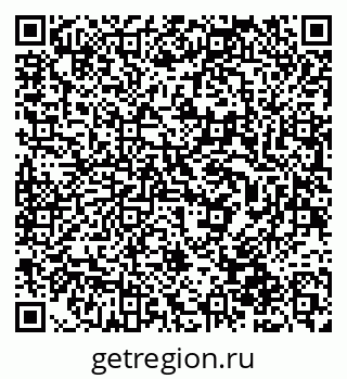 79914459750