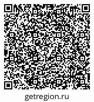 79914459970