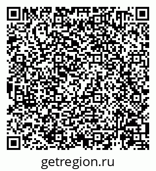 79914460006