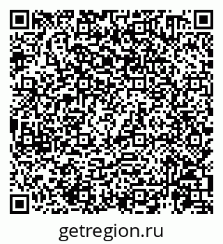 79914460008
